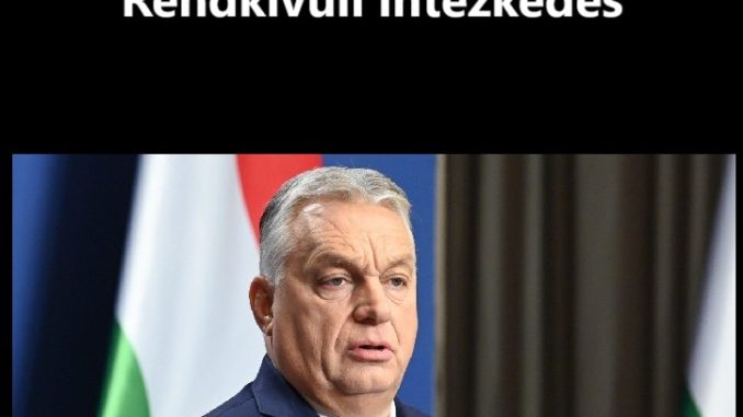 iijj